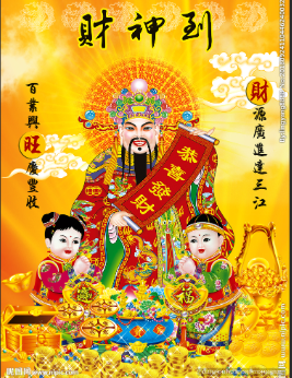 爱游戏-捷克大胜爱沙尼亚，怒宣告霸主归位