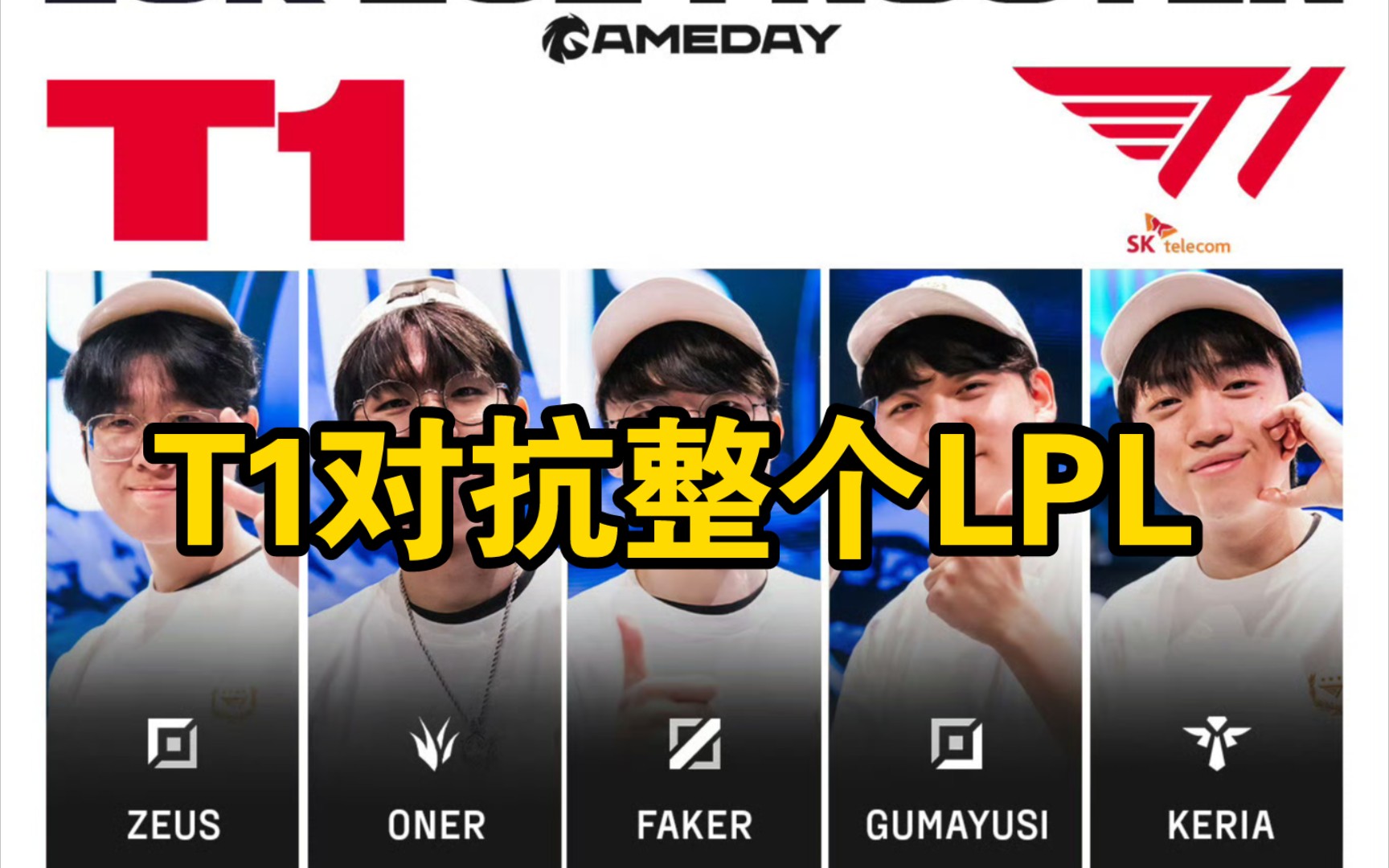 WBG0-2JDG：疯狂乱斗Peyz滑板鞋挺身而出，JDG成功横扫WBG46亮574回复英雄联盟的简单介绍