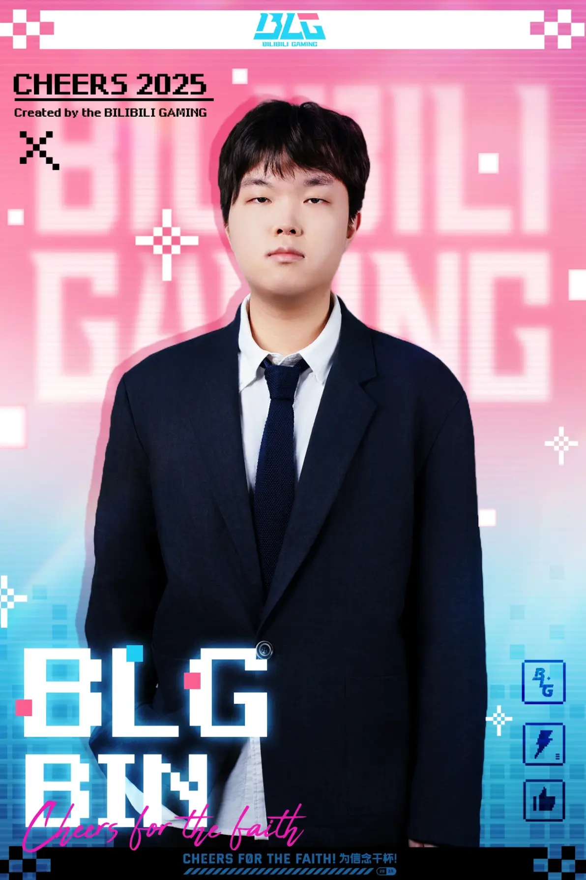 都说blg送冠军，那我们盘点一下没有blg的最近俩年世界赛会怎么样吧48亮204回复英雄联盟的简单介绍