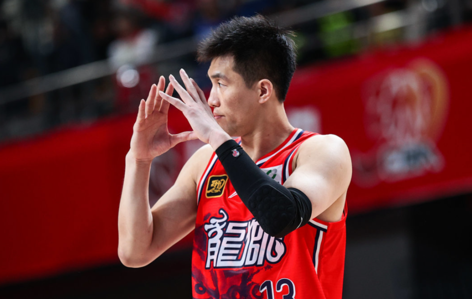 爱游戏-郭艾伦NBA夏季联赛集锦：对阵国王砍下20分5助攻的简单介绍