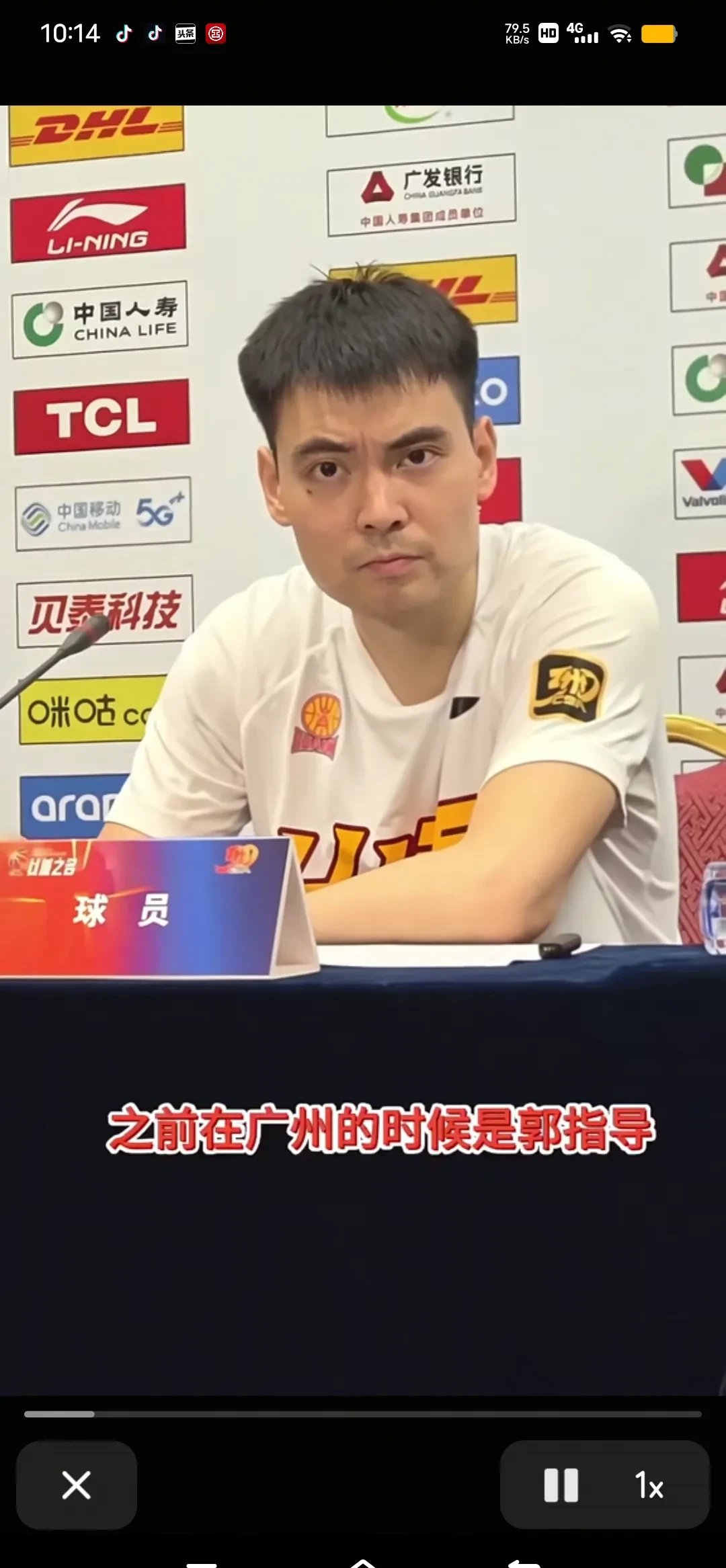 爱游戏-山西队球员贾明儒更新日常，晒出休赛季训练视频的简单介绍