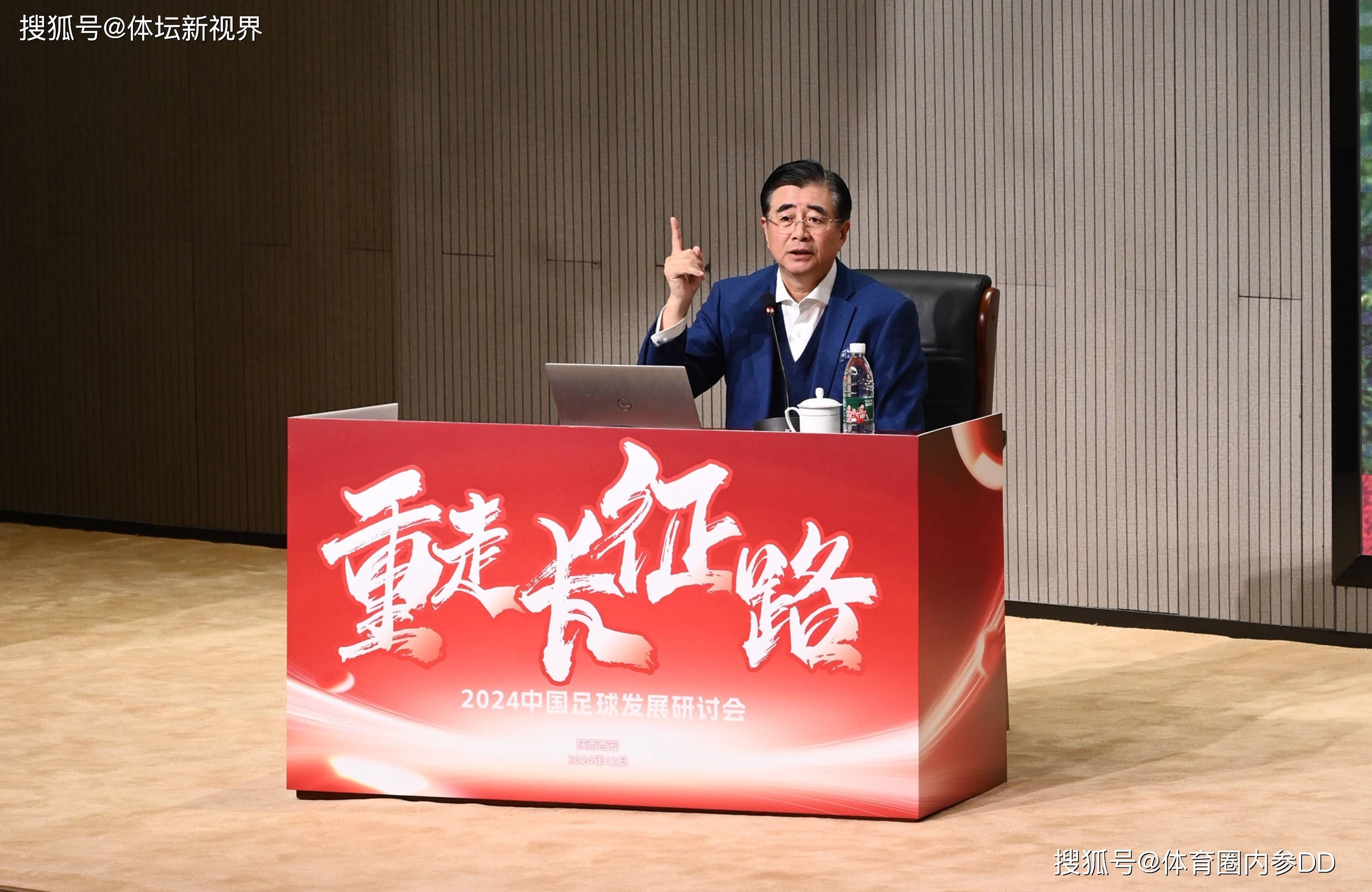 不要“维奇”，不要卡纳瓦罗！国足选帅标准已定，最佳人选来了？(为什么不推荐内置声卡)