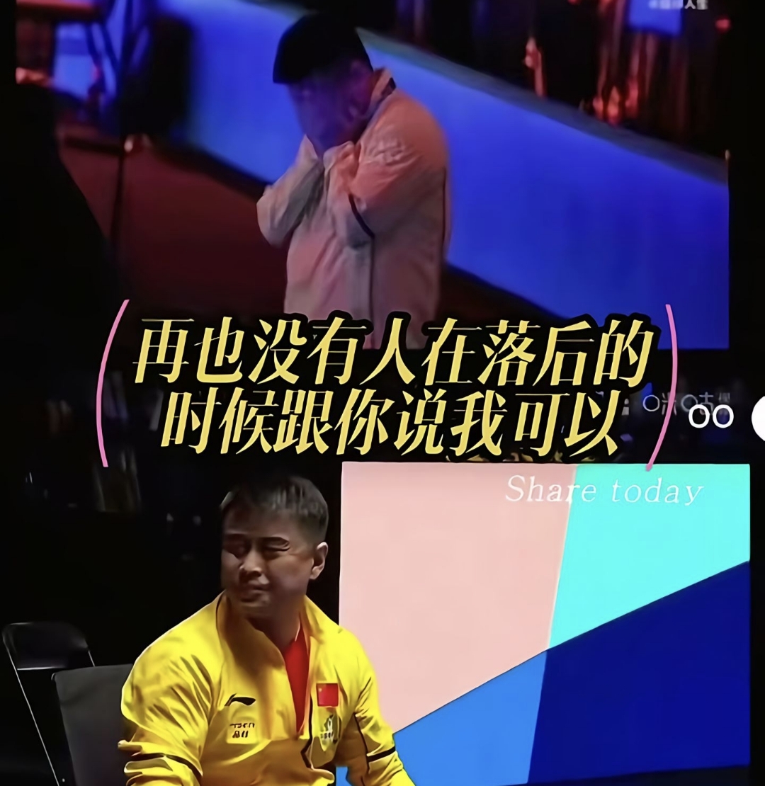 包含世界杯强敌太多若在决赛遭遇中国队也会很困难的词条